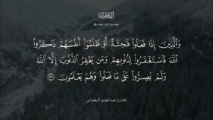 Read more about the article மனிதர்கள் பாவம் செய்யக்கூடியவர்களா?