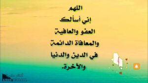 Read more about the article முழுமையான ஆரோக்கியம்